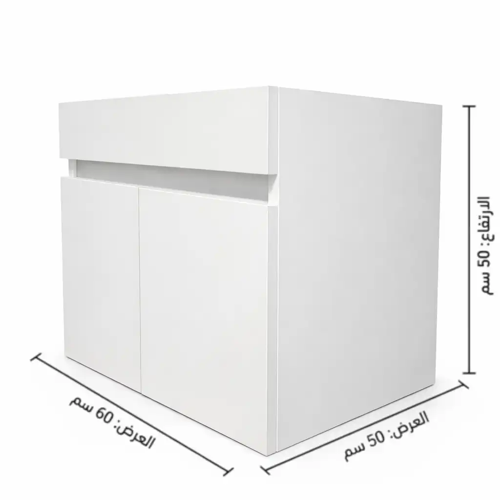 وحده حمام  بورديوم