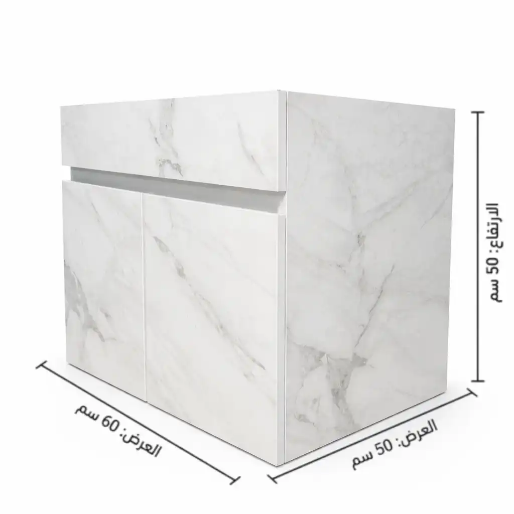 وحده حمام بورديوم