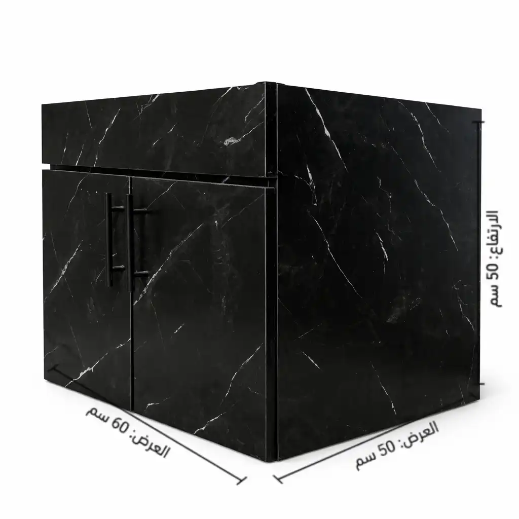 وحده حمام كونتر