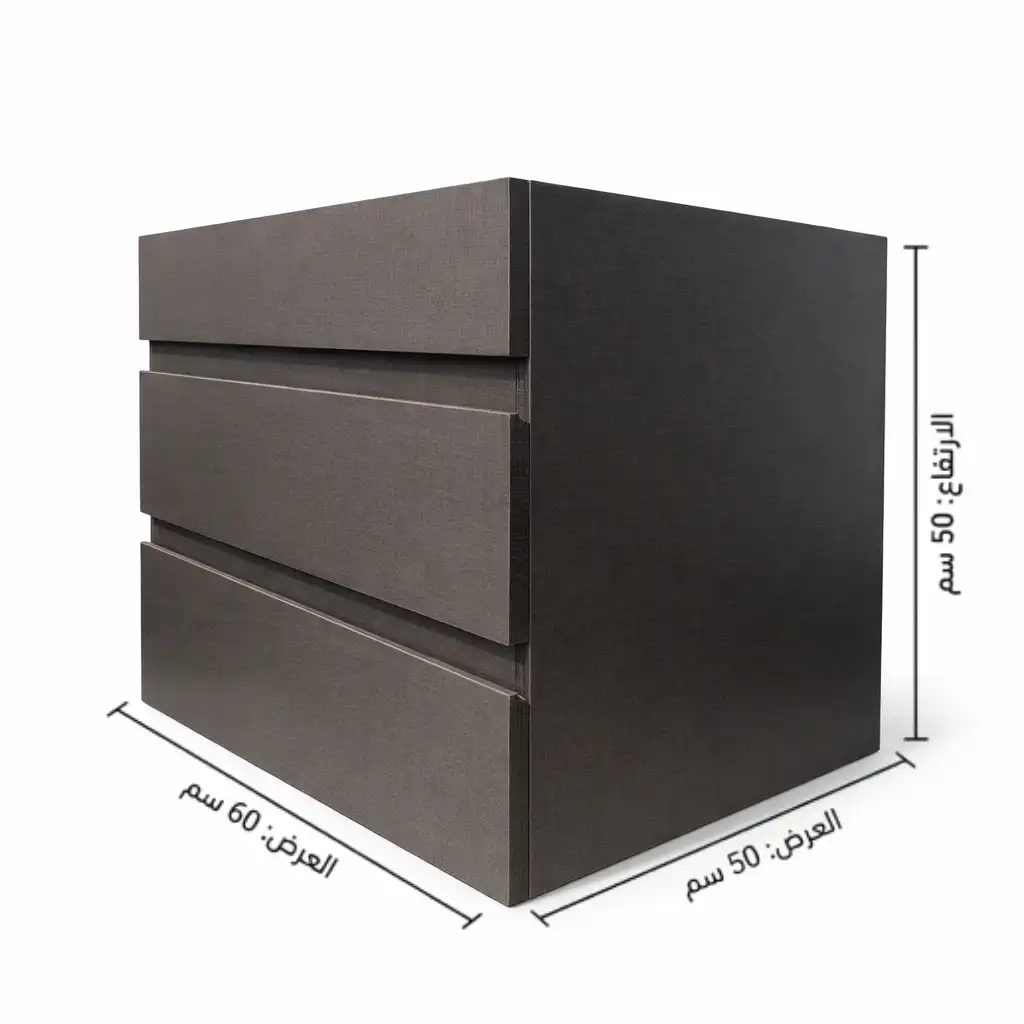 وحده حمام بورديوم ٦٠سم