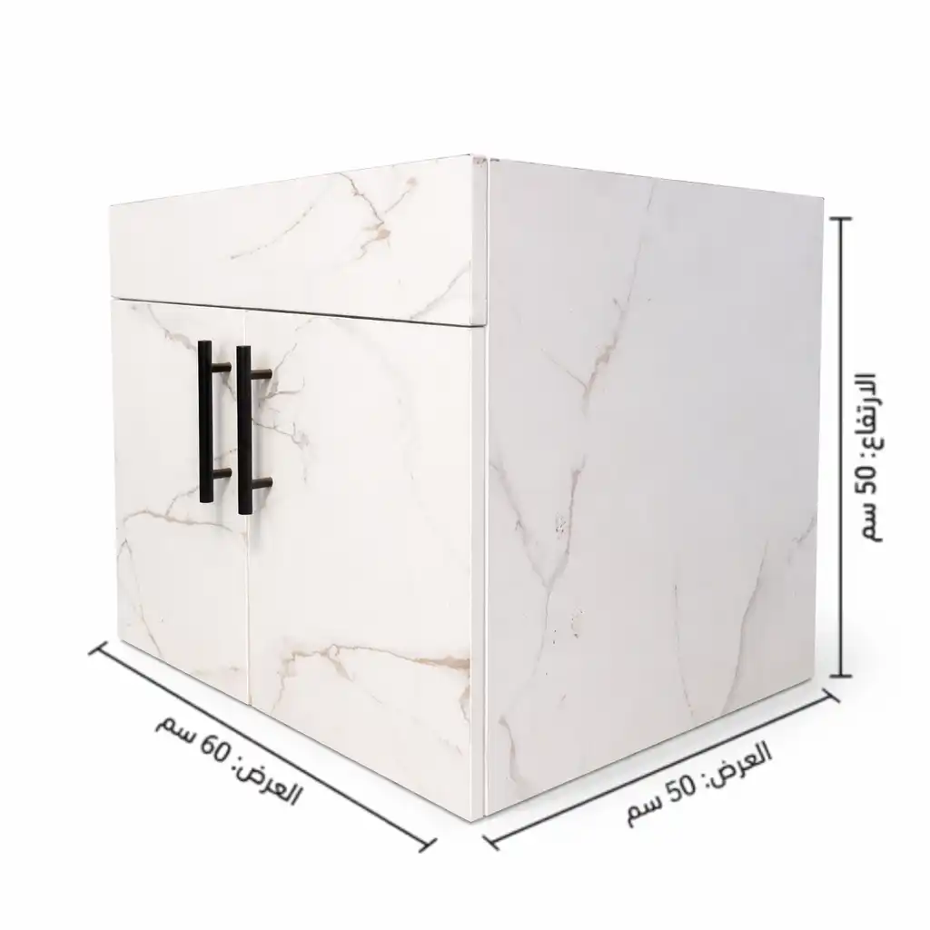 وحده حمام كونتر ٦٠