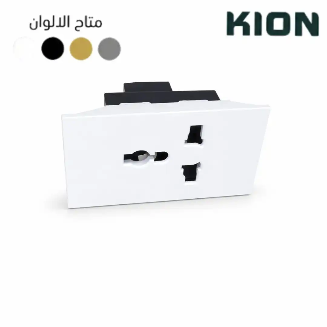 بريزه ثلاثي كيون