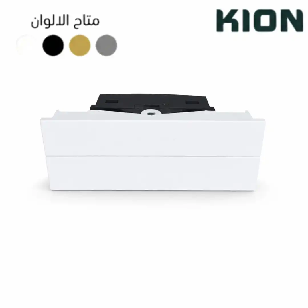 زر دبل كيون