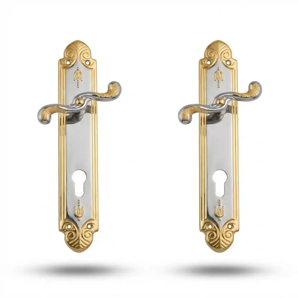 نص سلندر فاميه