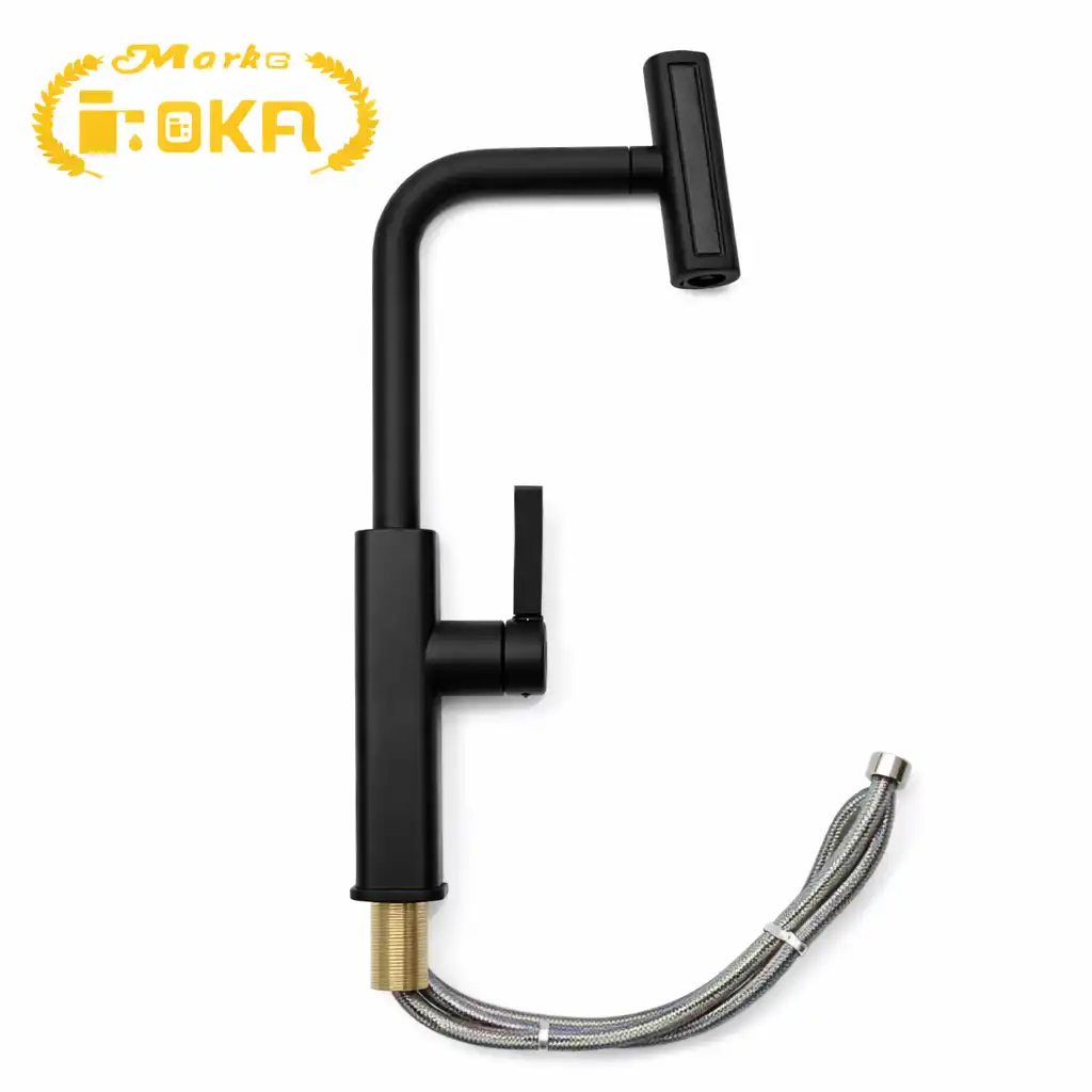 خلاط مطبخ روكا نحاس